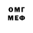 MDMA VHQ GlamRock