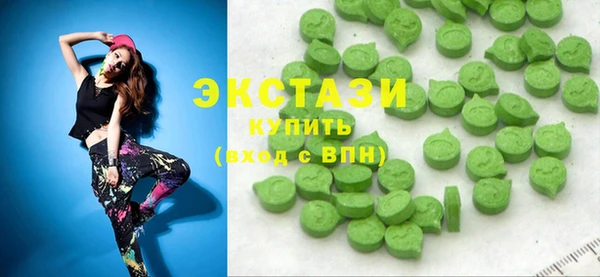 2c-b Наволоки