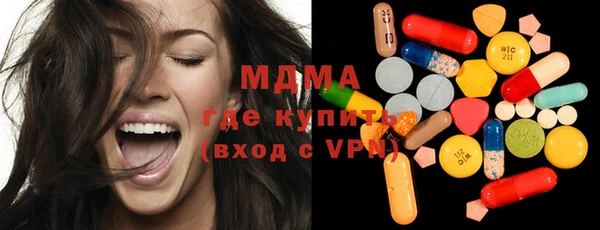 2c-b Наволоки