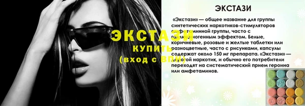 2c-b Наволоки