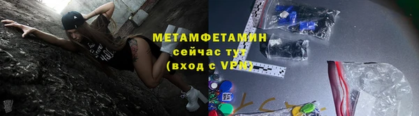 2c-b Наволоки