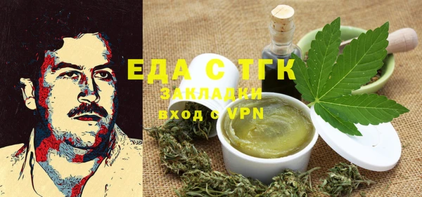 метадон Шадринск