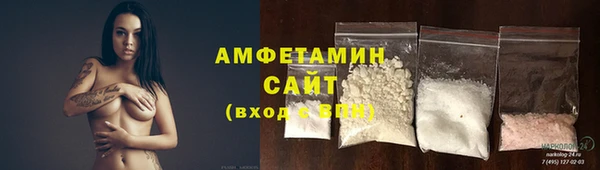 2c-b Наволоки