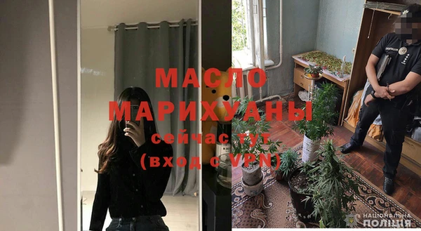 2c-b Наволоки