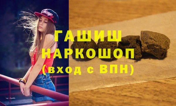 2c-b Наволоки