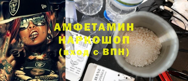 2c-b Наволоки