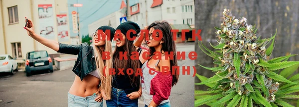 2c-b Наволоки