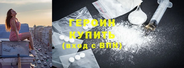 2c-b Наволоки