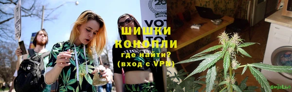бутират Навашино