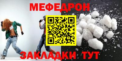 героин Балашиха
