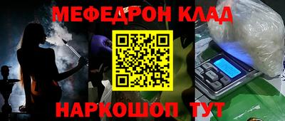 героин Балашиха