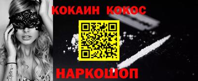 героин Балашиха