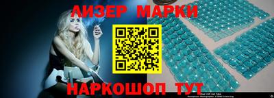 тгк Донской