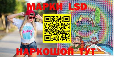 героин Балашиха