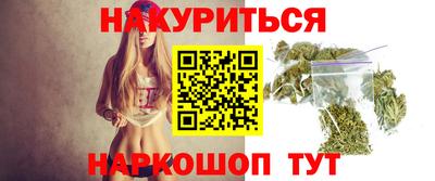 героин Балашиха
