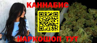 героин Балашиха