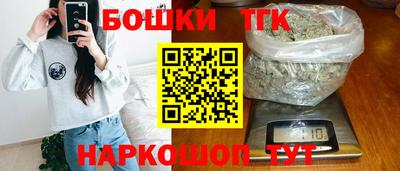 героин Балашиха