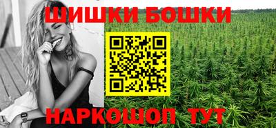 героин Балашиха