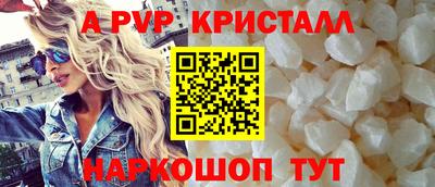 героин Балашиха