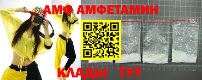 героин Балашиха