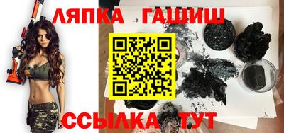 героин Балашиха