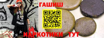 2c-b Балаково