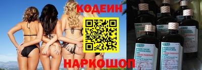 героин Балашиха