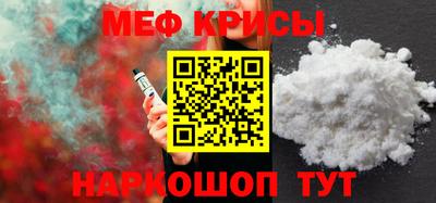 героин Балашиха
