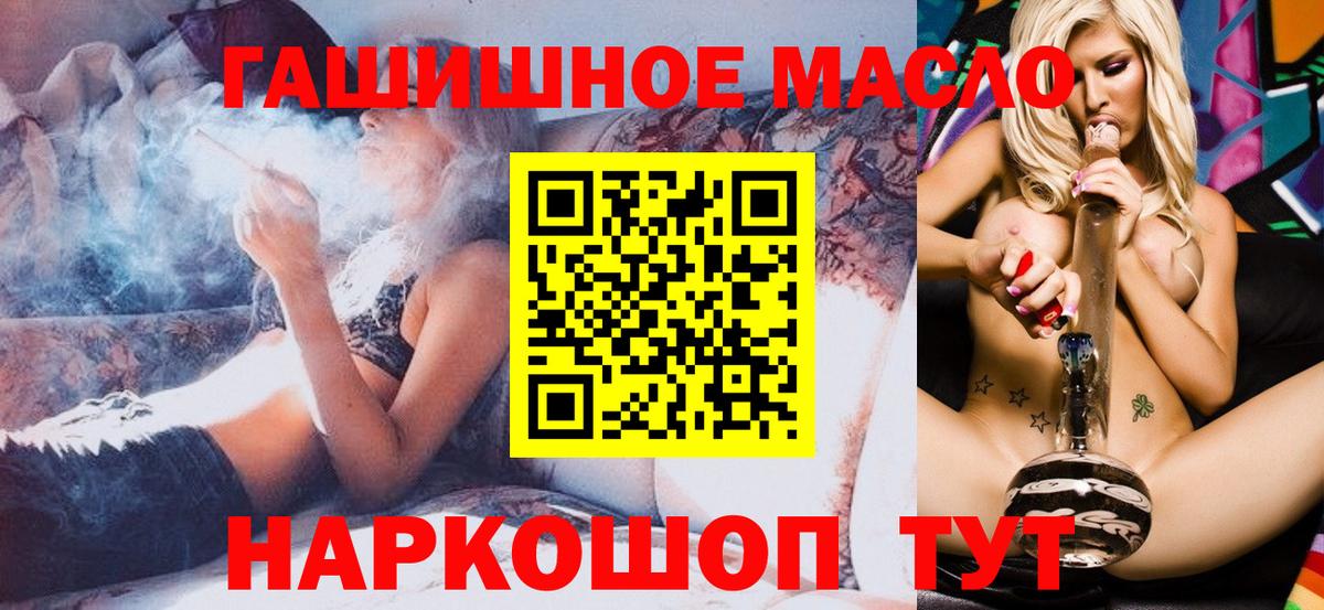 MDMA Великий Новгород
